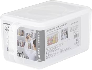 Opbergbox met handel - Wit